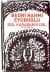 Dol Karabakır Dol (Bütün Şiirleri)