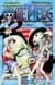 One Piece 14. Cilt - İçgüdü