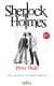 Sherlock Holmes - Priory Okulu