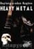 Başlangıcından Bugüne Heavy Metal