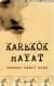 Karekök Hayat