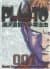 PLUTO: Vol 001 (Pluto #1)
