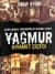 Yağmur, Kıyamet Çiçeği