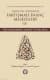 Tarihten Günümüze Tartışmalı İnanç Meseleleri II (Nûr-I Muhammedî, Vahdet-I Vücûd, Rüya)