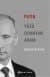 Putin - Yüzü Olmayan Adam