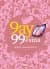 9 Ay 99 Esma