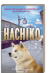Hachiko