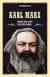 Karl Marx (Düşünürler Seti)