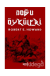 Doğu Öyküleri
